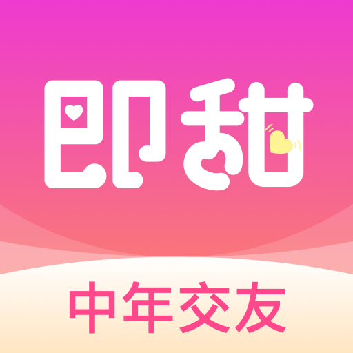 Applora Logo